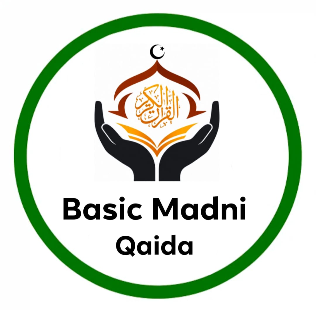 Basic Madni Qaida course image